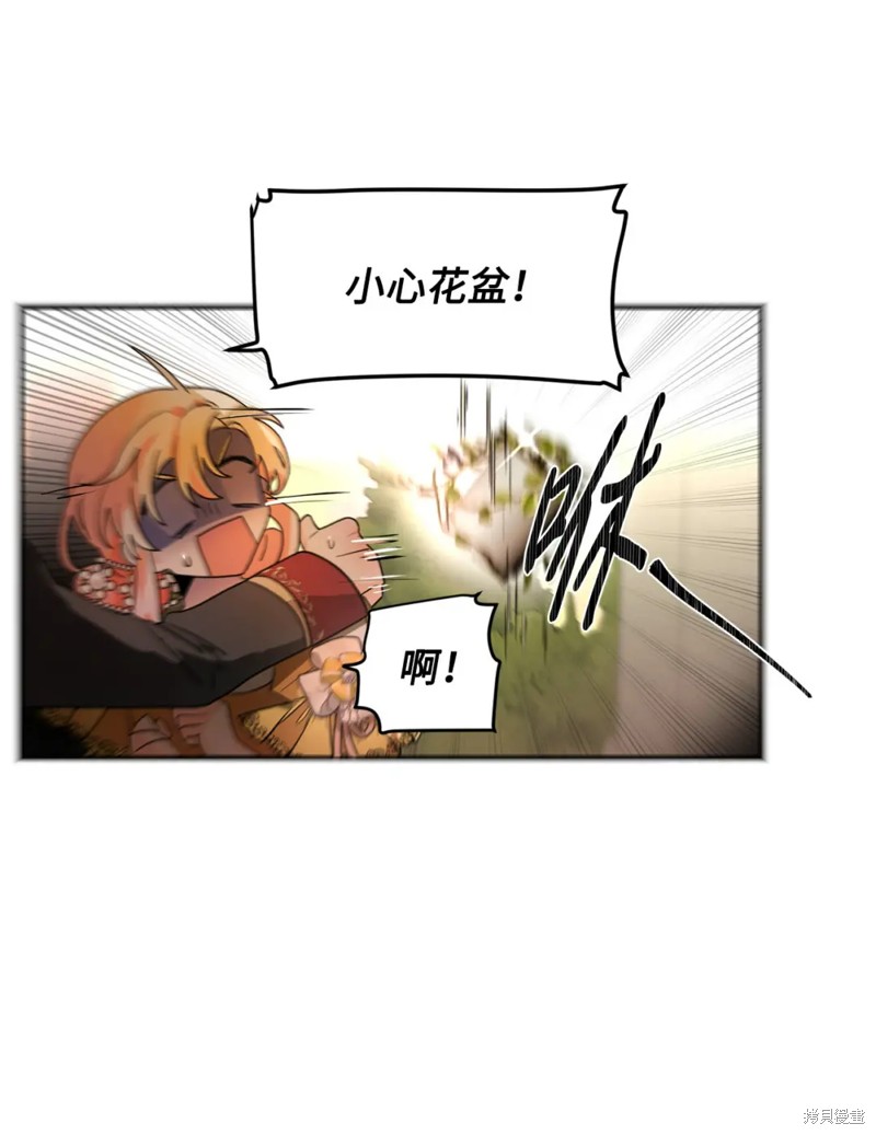 第68话52