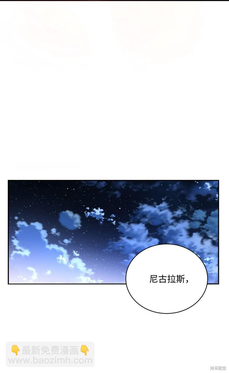 第68话55