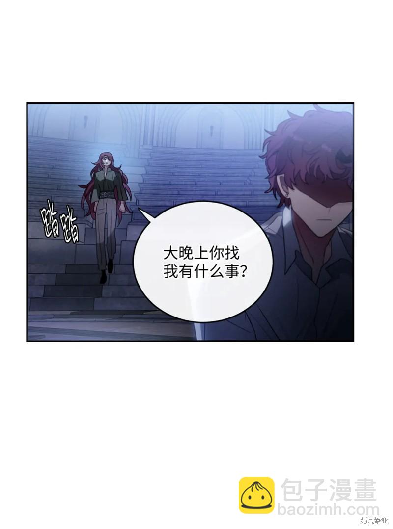 第68话56