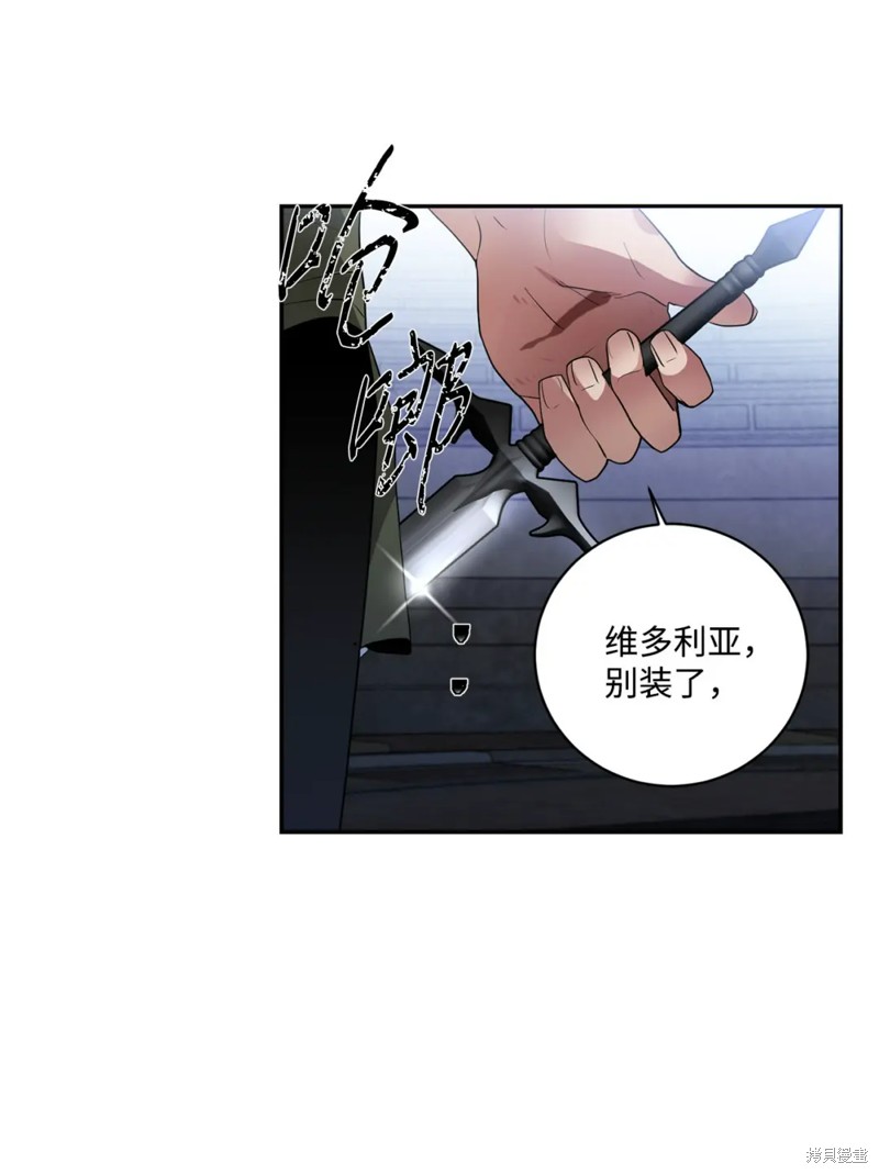 第68话58