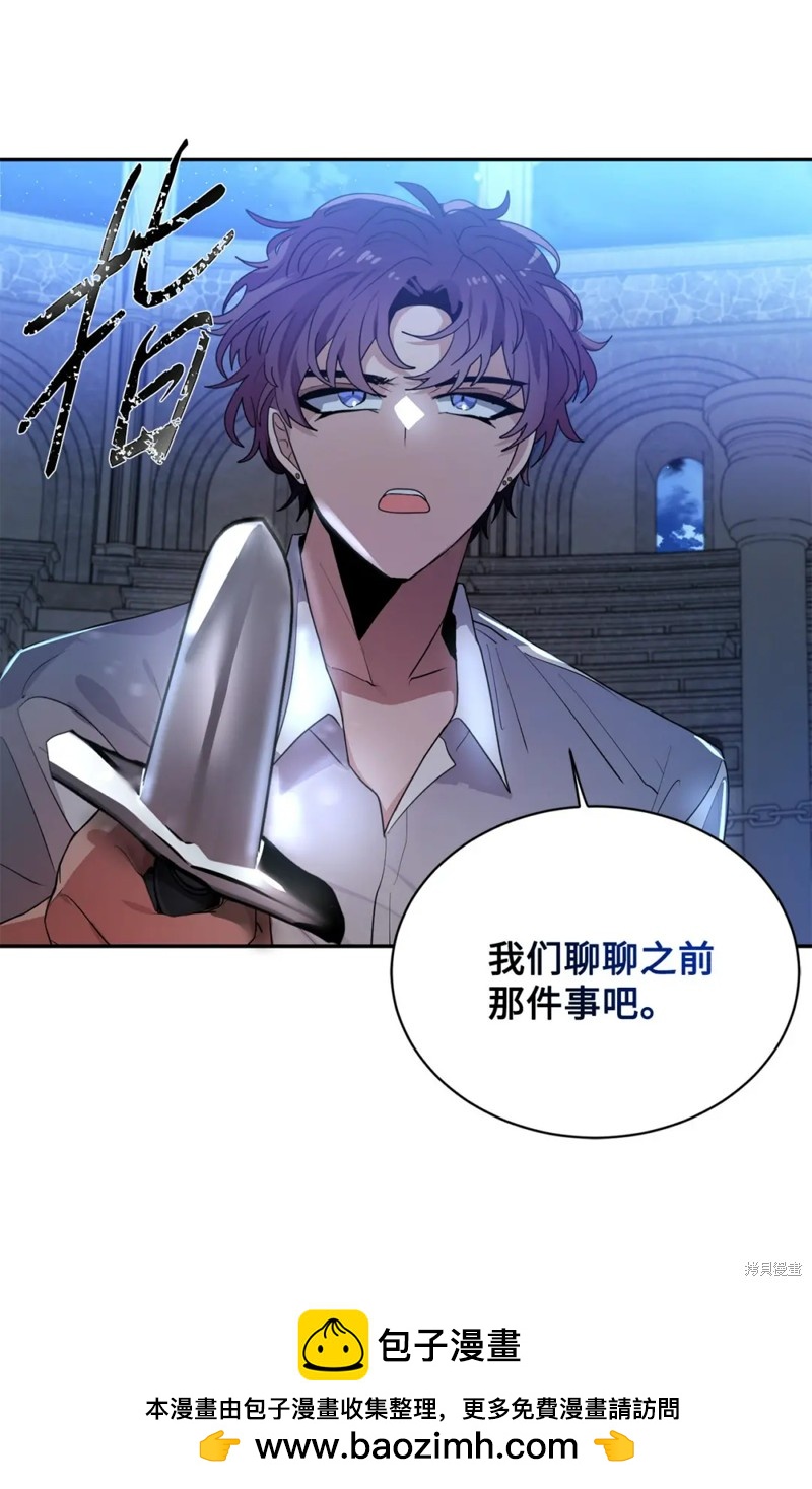 第68话59