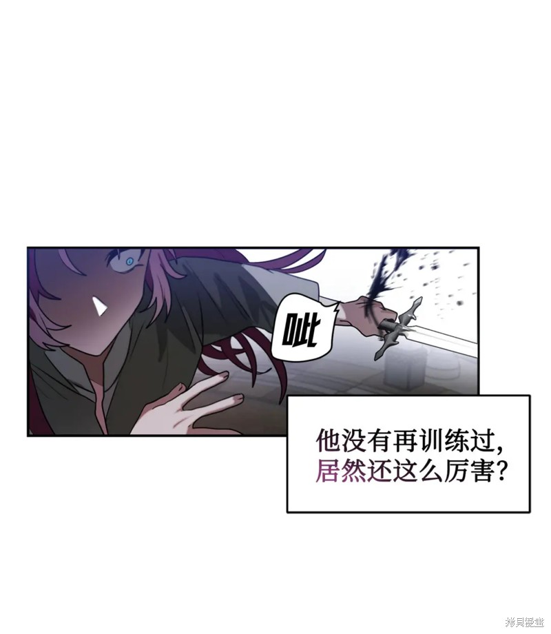 第69话20