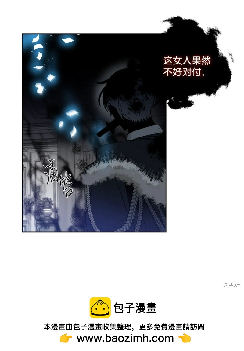 第70话53