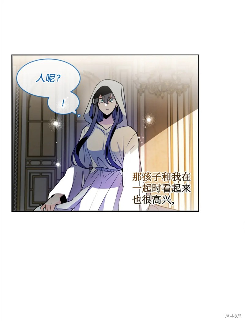 第72话36