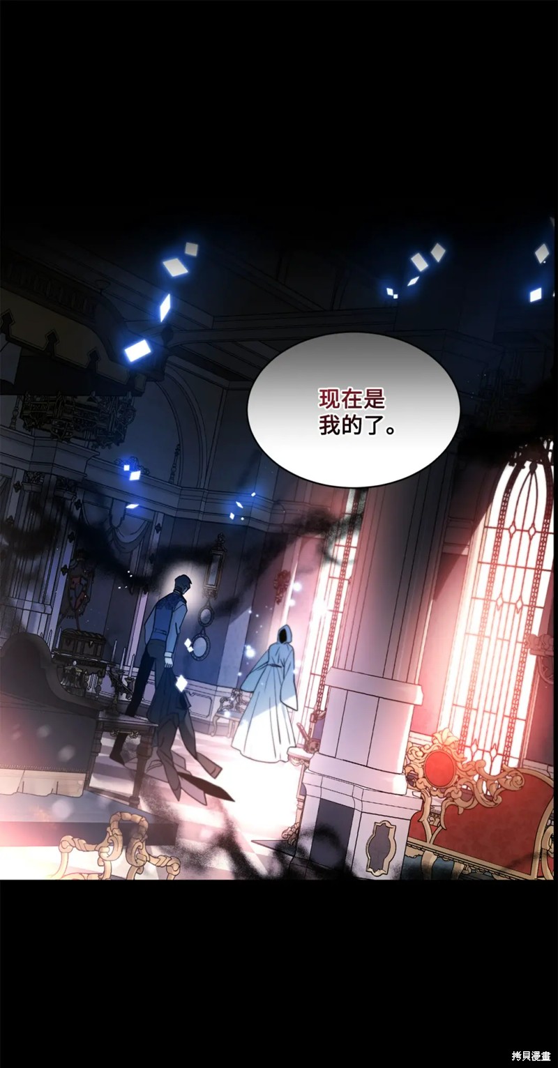 第73话0