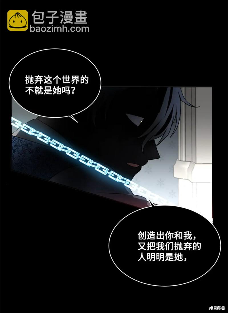 第73话14