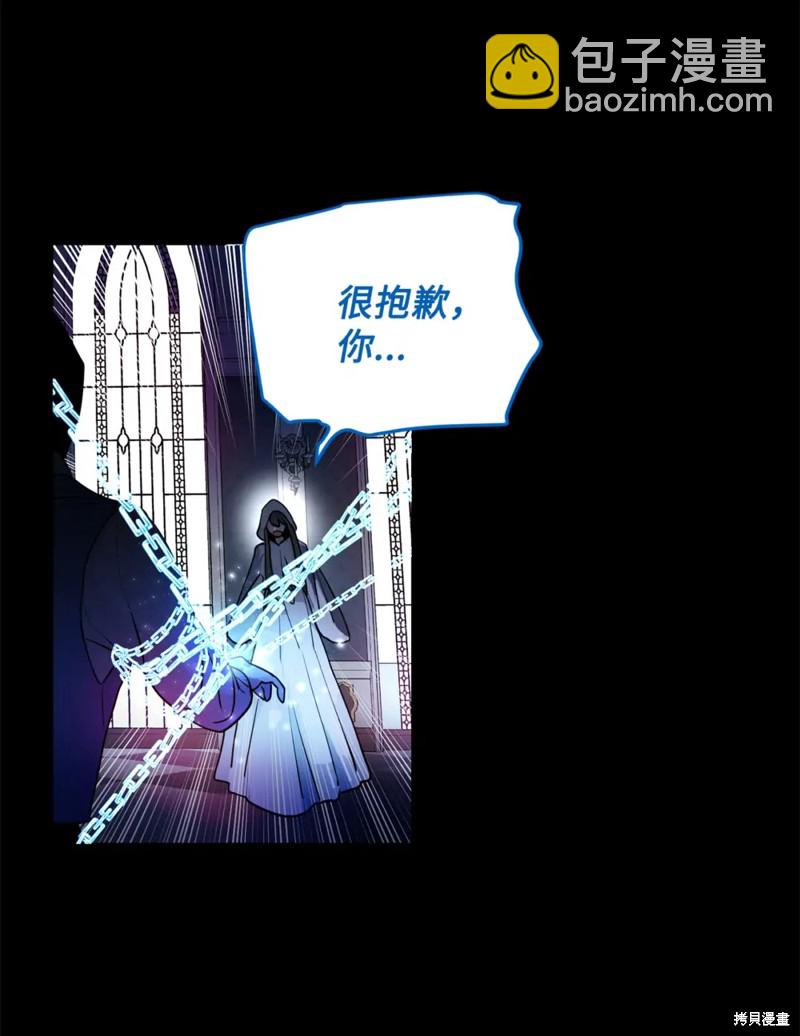第73话17