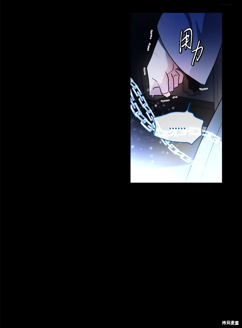 第73话18