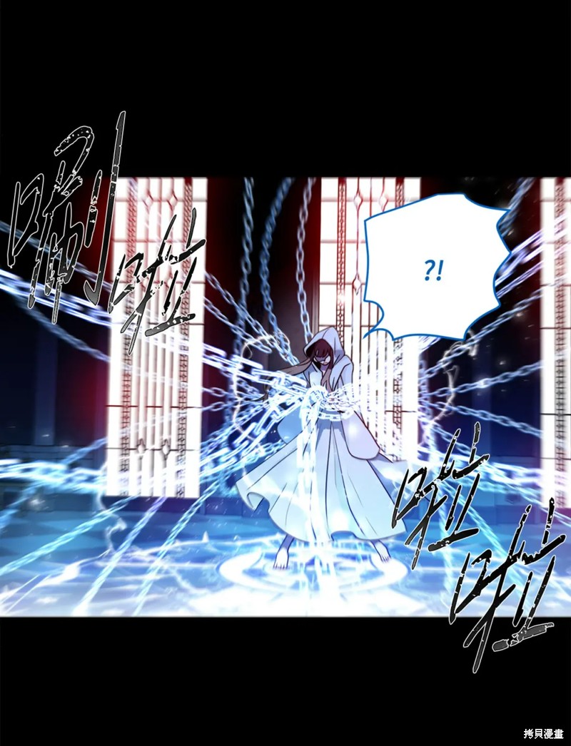 第73话21