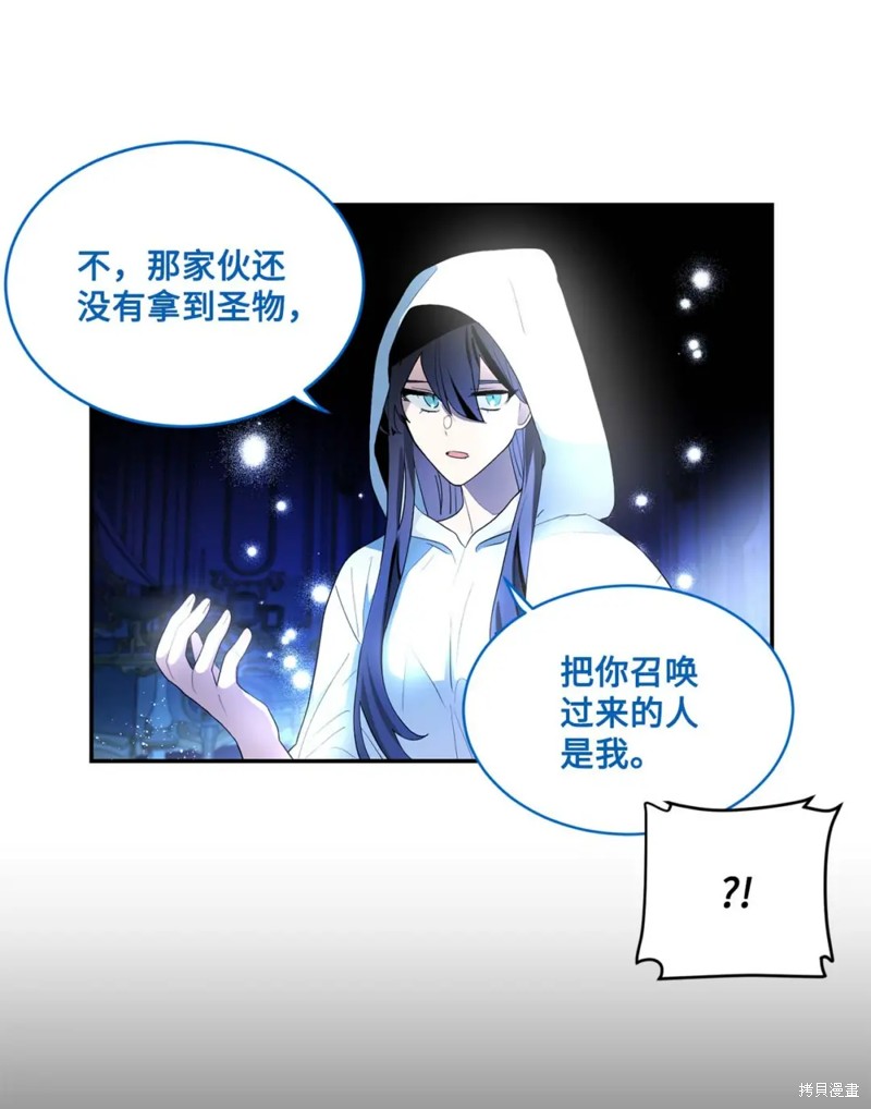 第73话36