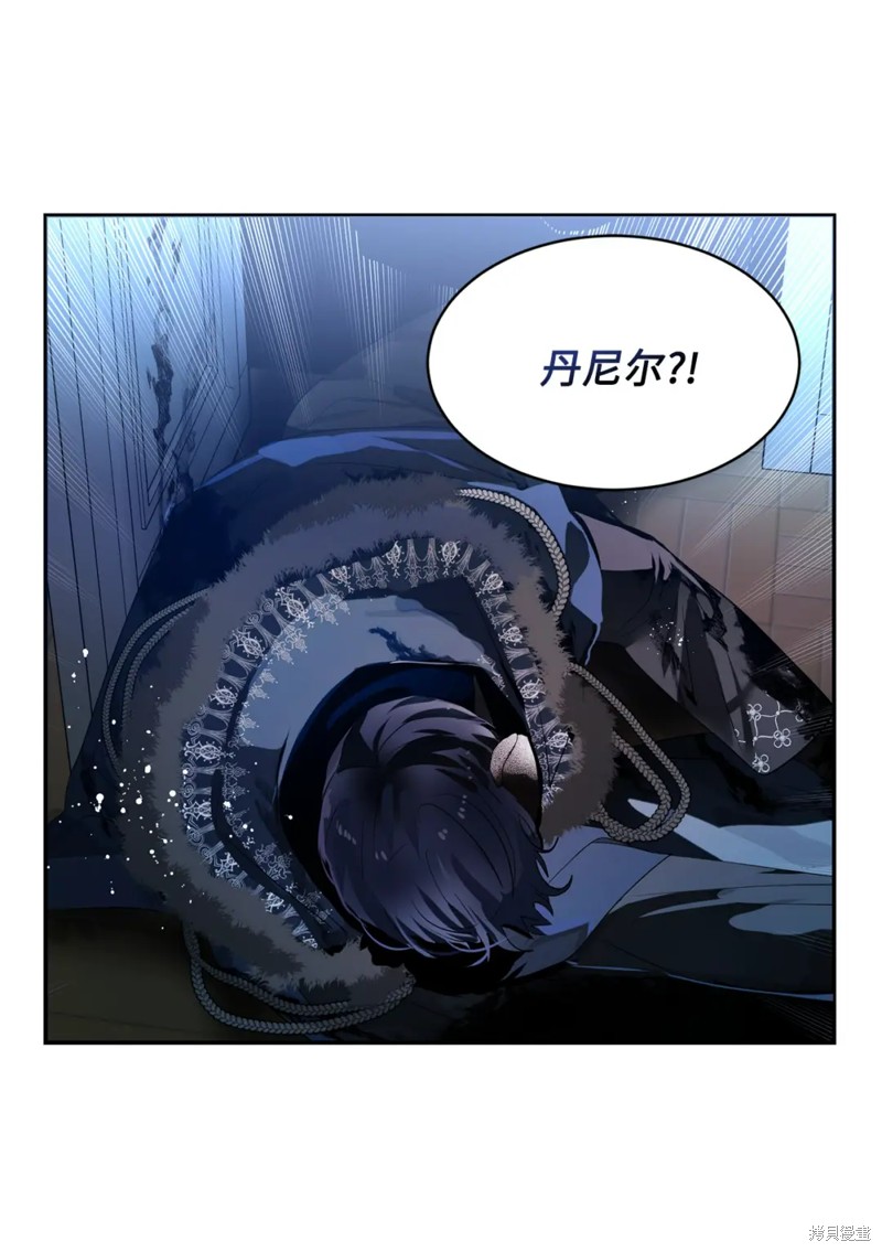 第73话48