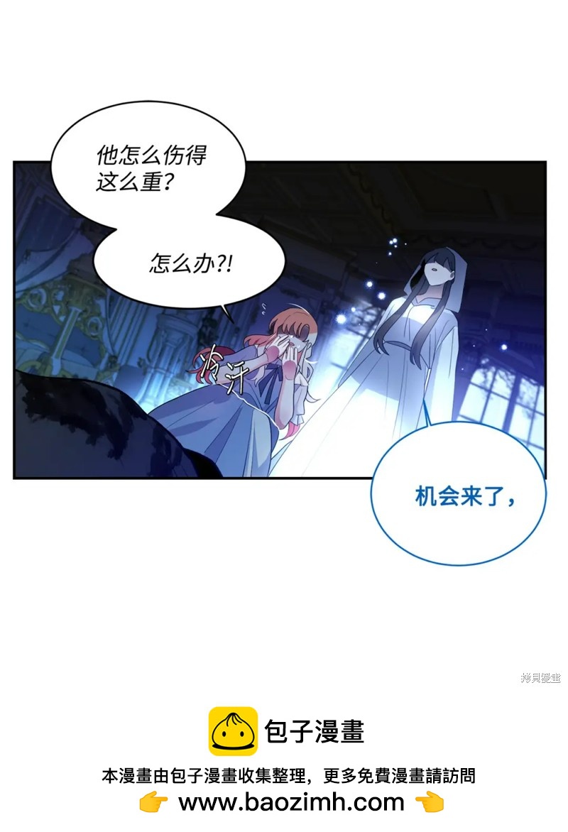 第73话53