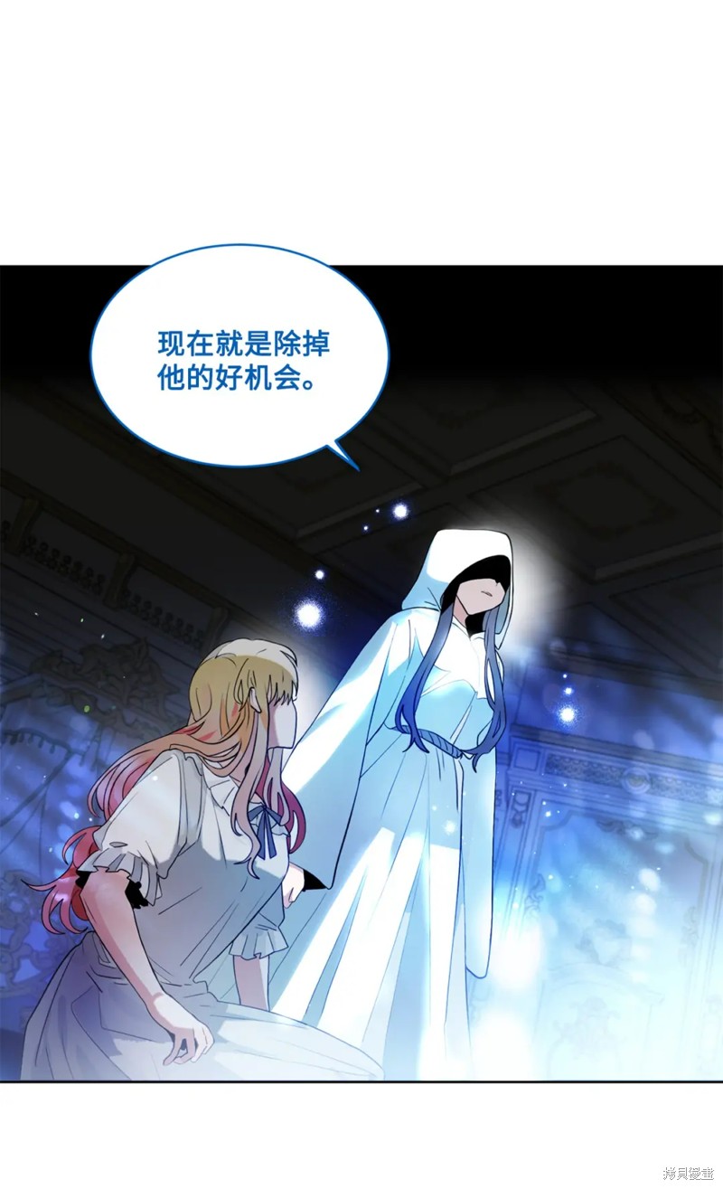 第74话0