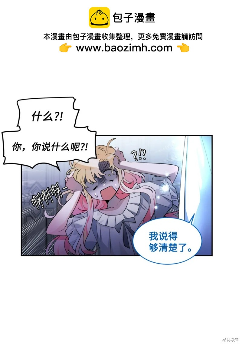 第74话1