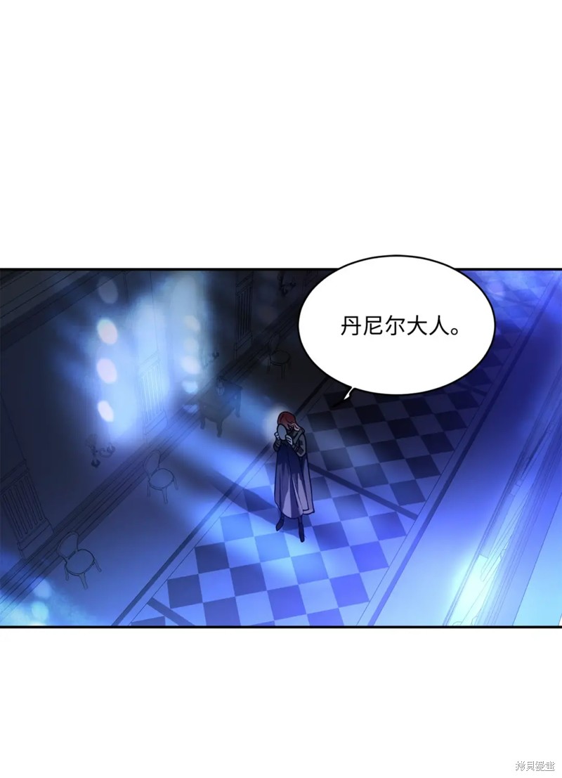 第74话10