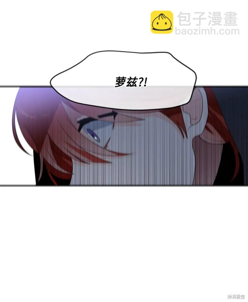 第74话34