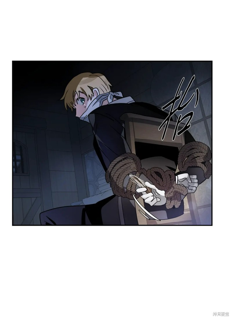 第74话39
