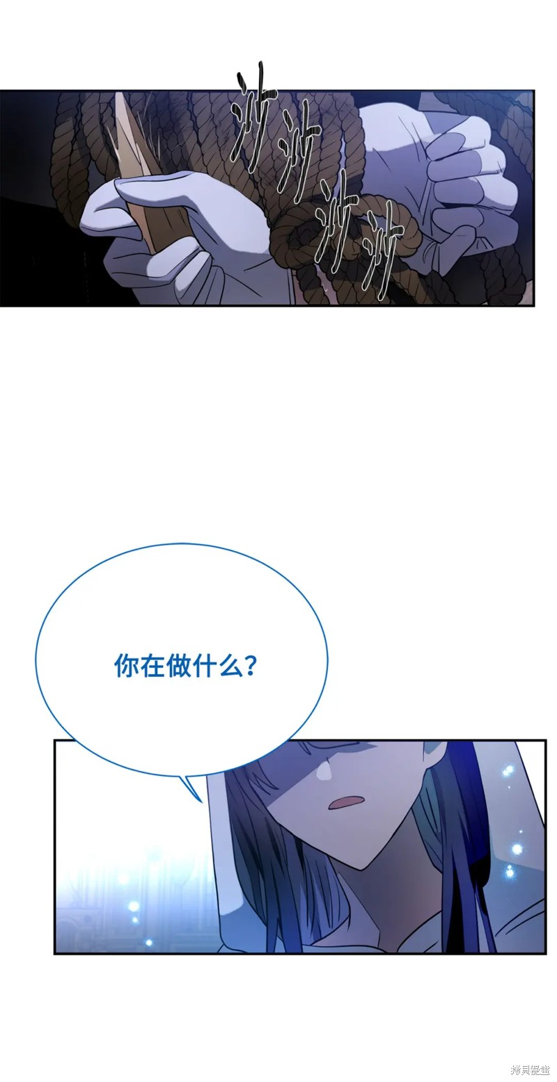 第74话40