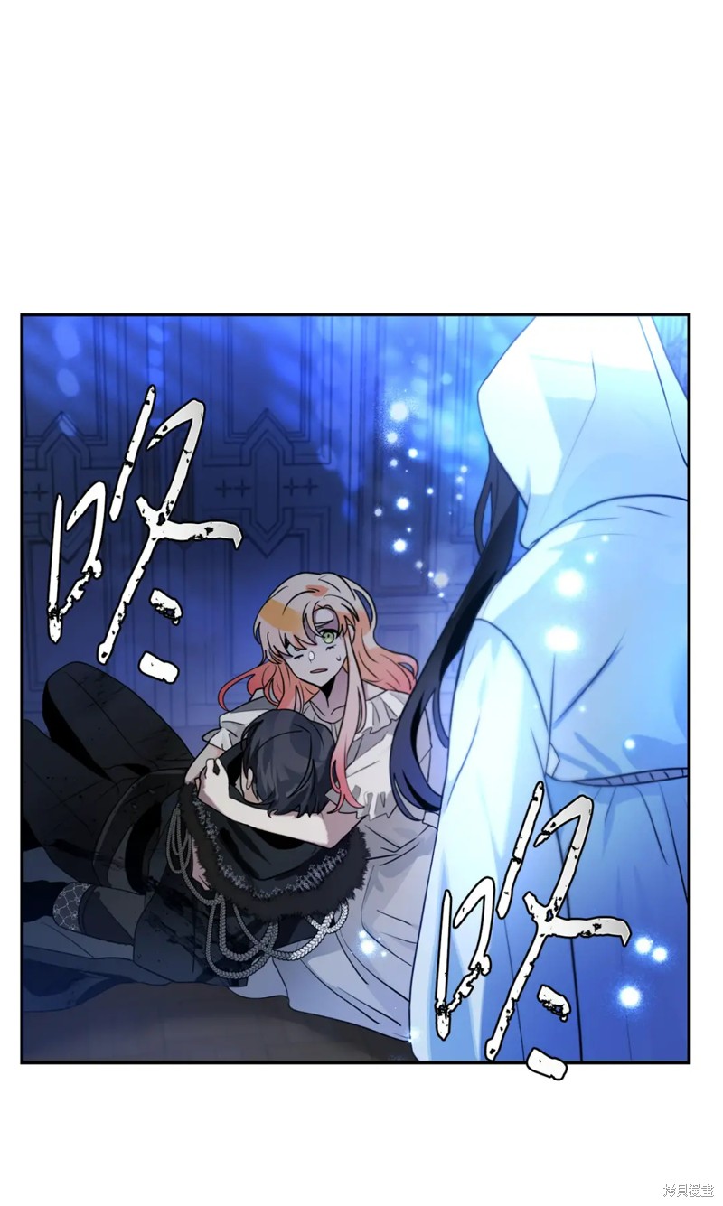 第74话41