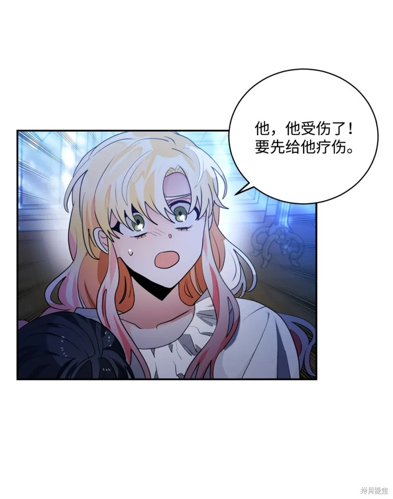 第74话42