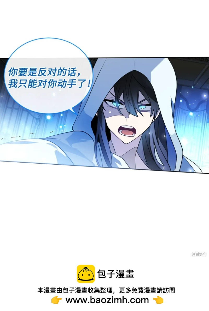 第74话49