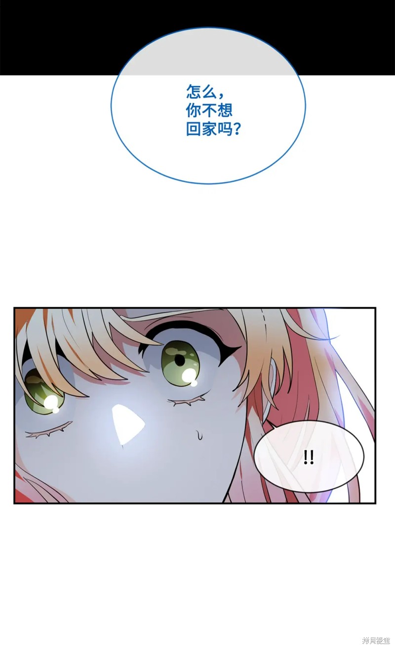 第74话5