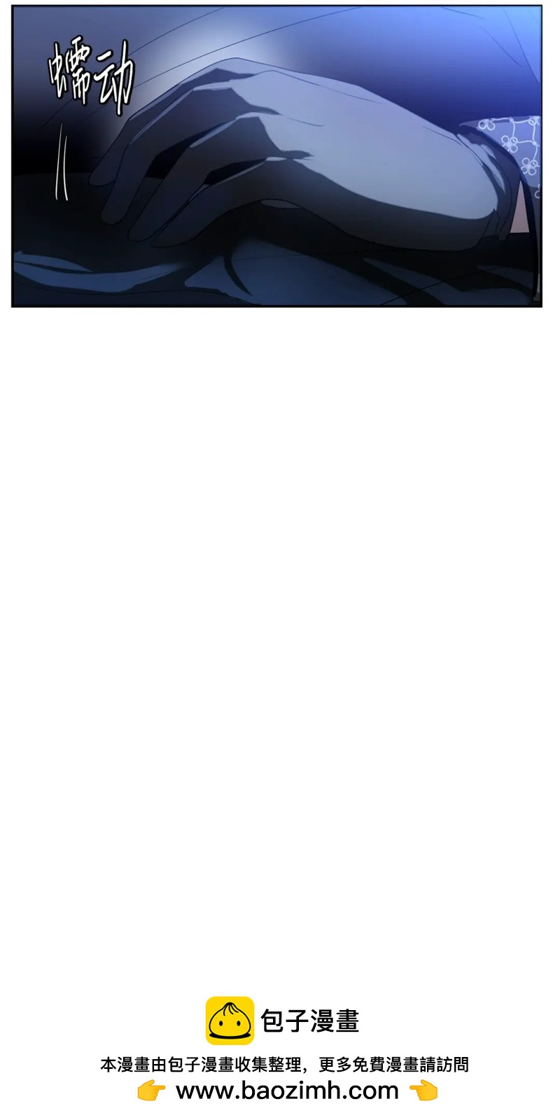 第74话56