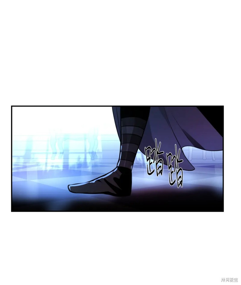 第74话6