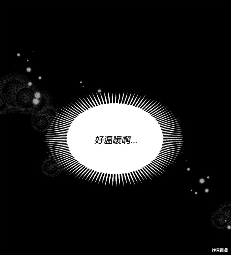第75话0