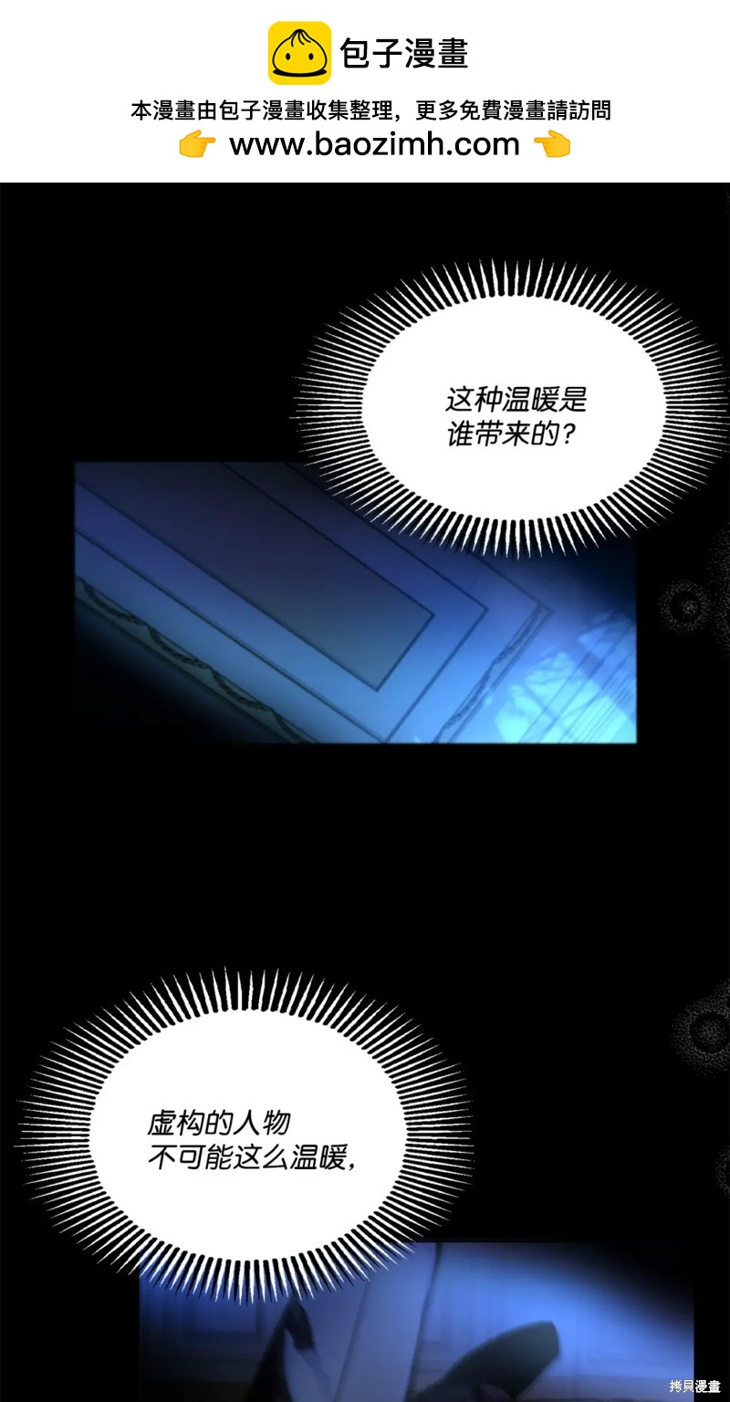 第75话1