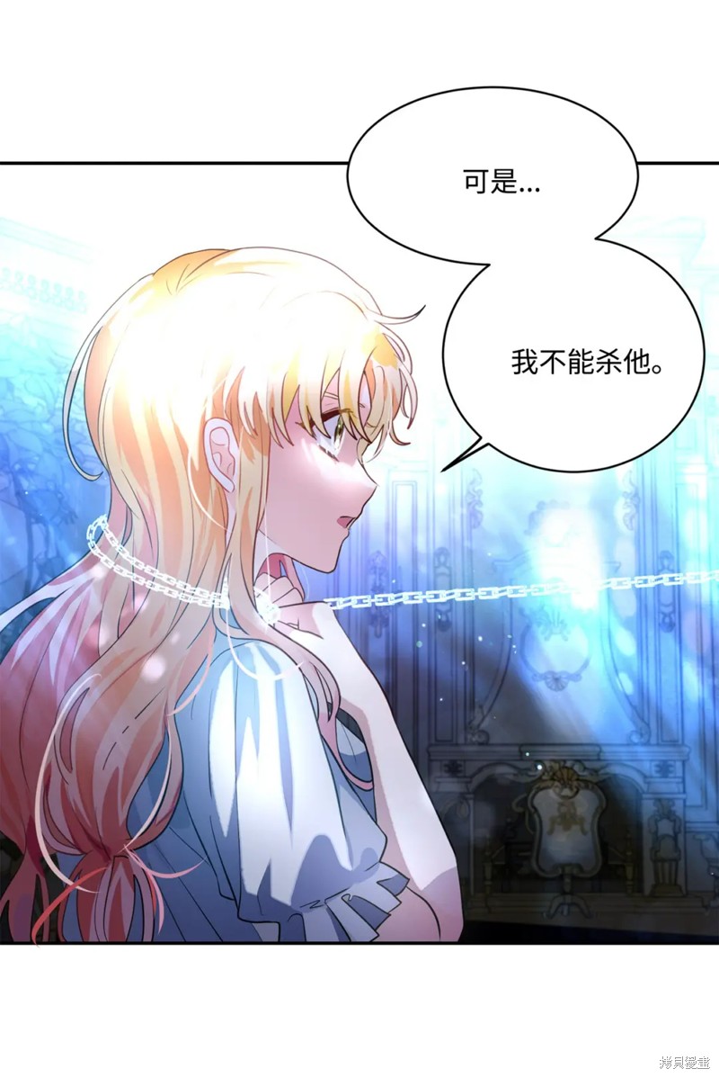 第75话12