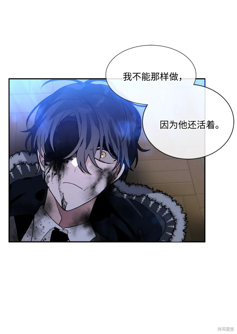 第75话13