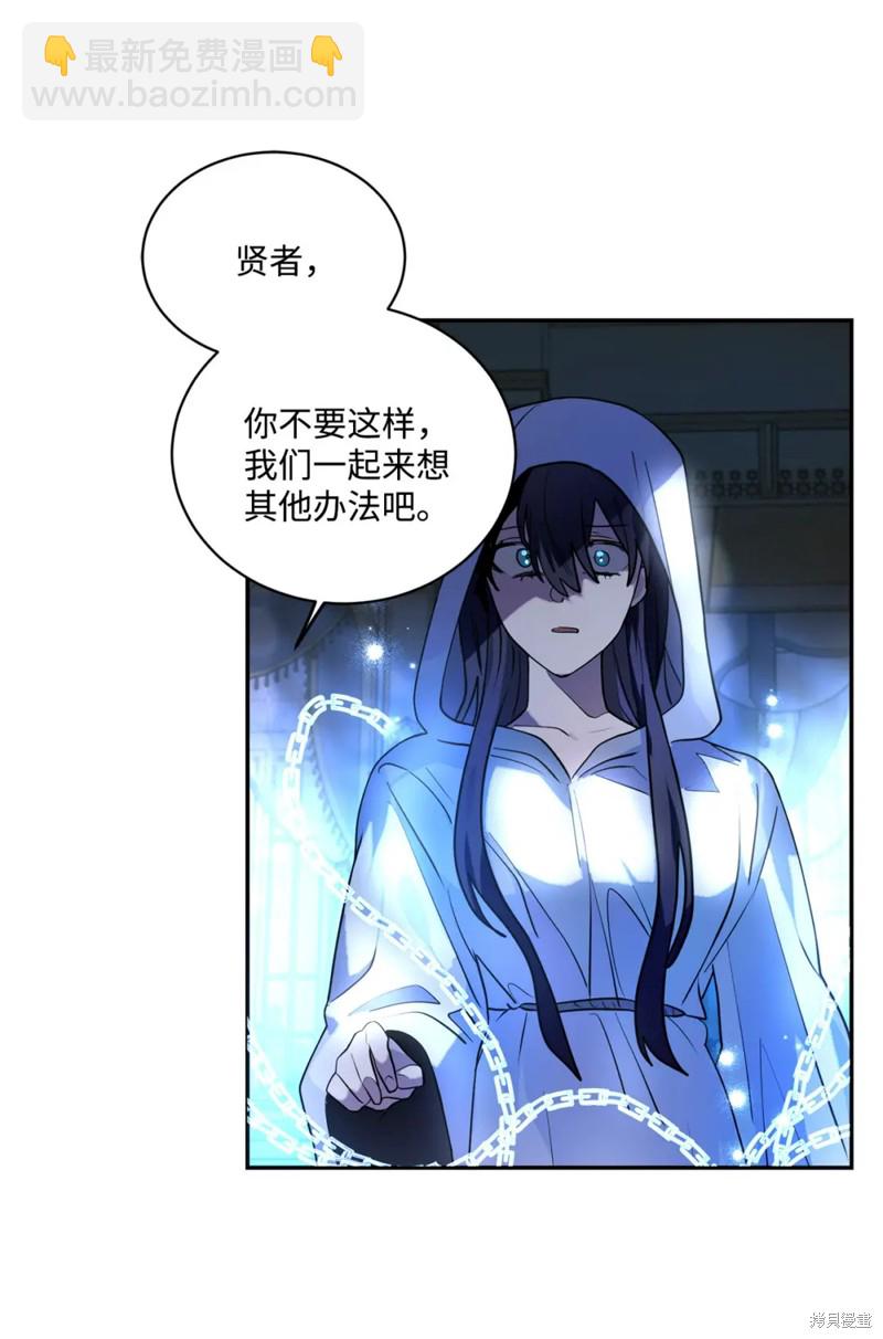 第75话15