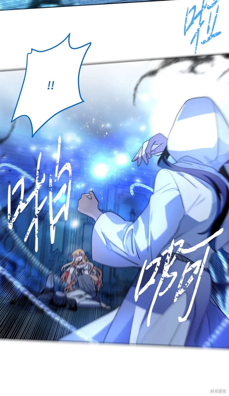 第75话17