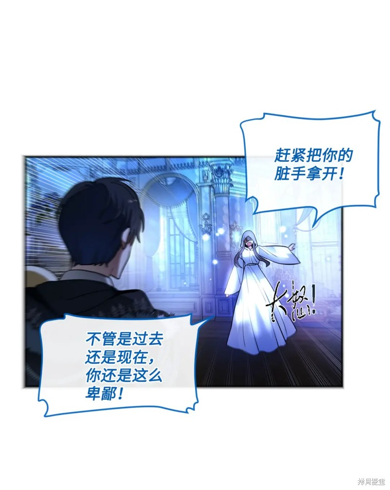 第75话20