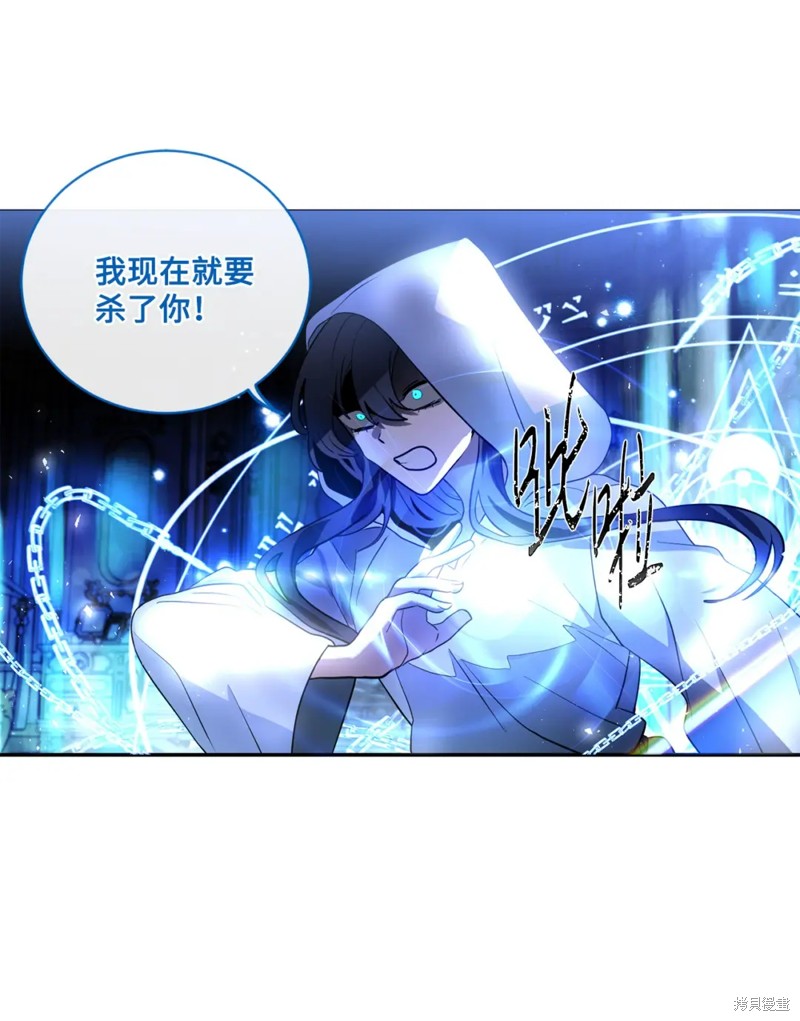 第75话21