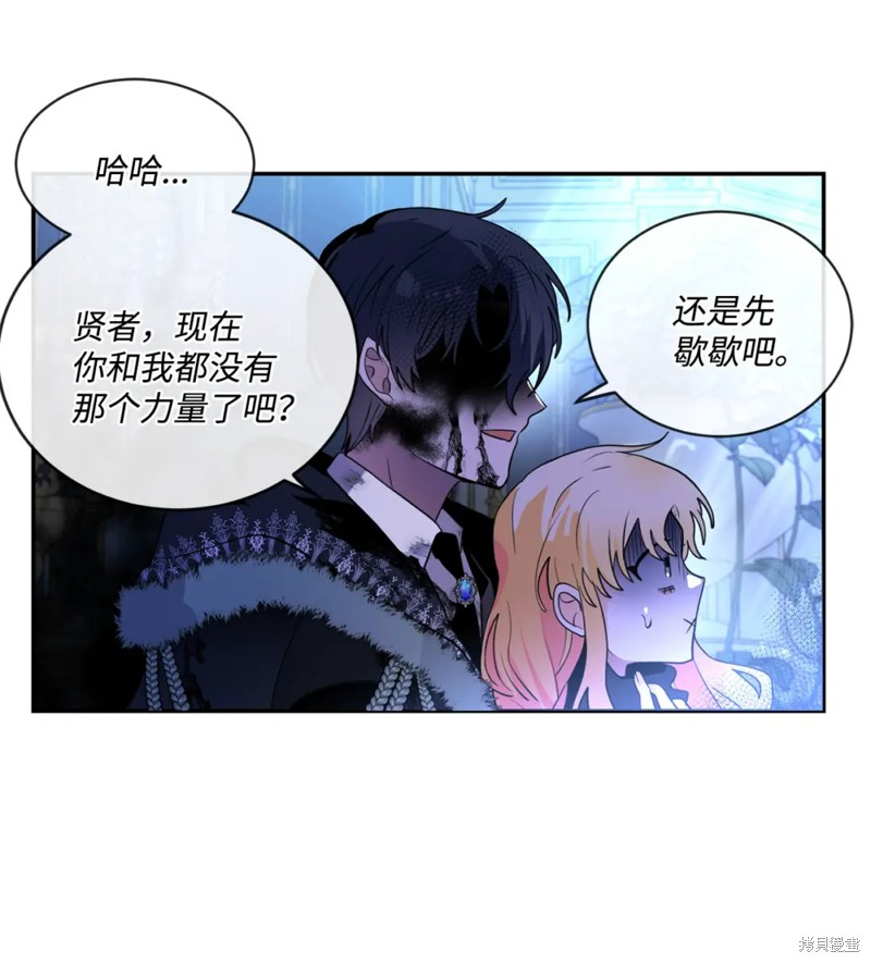 第75话22