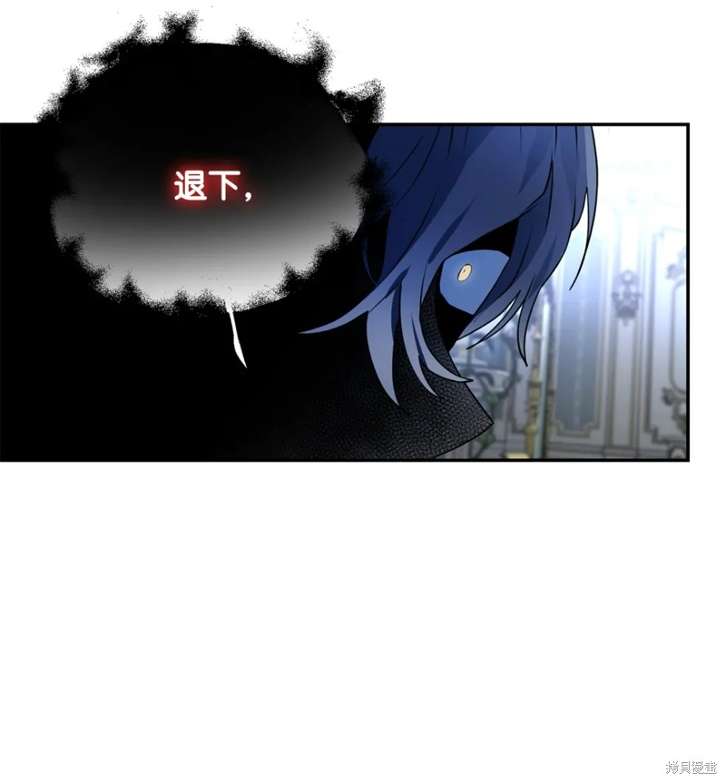 第75话23