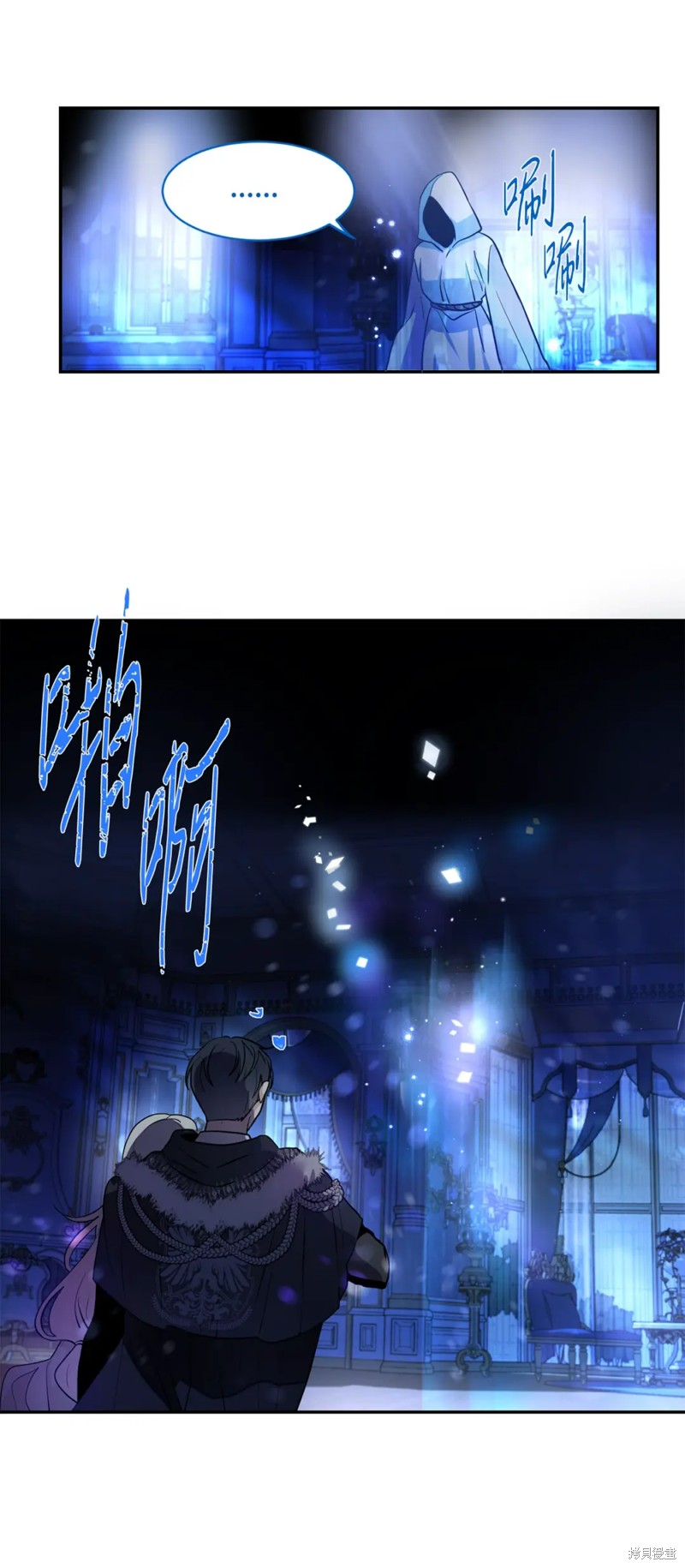 第75话28