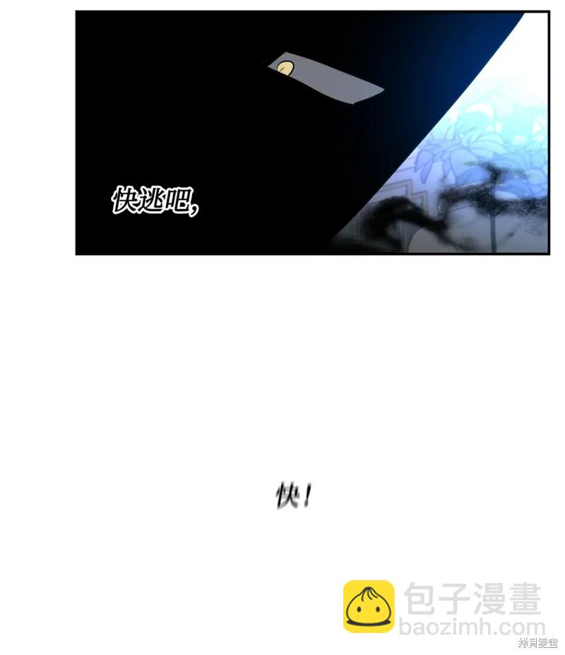 第75话36