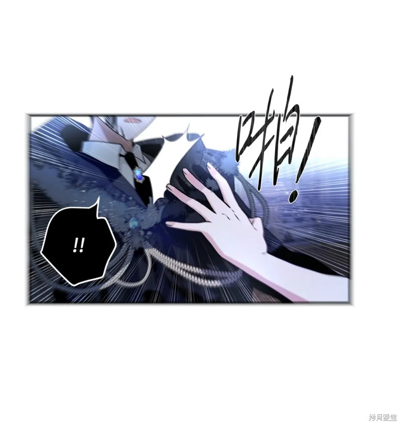第75话41