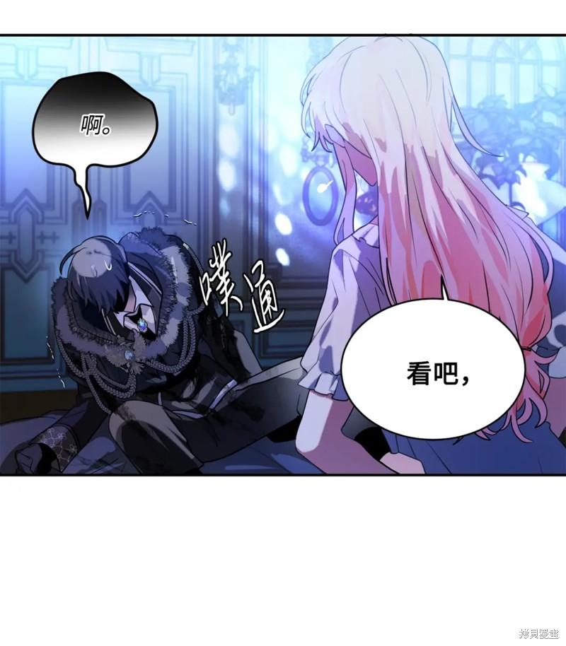 第75话42