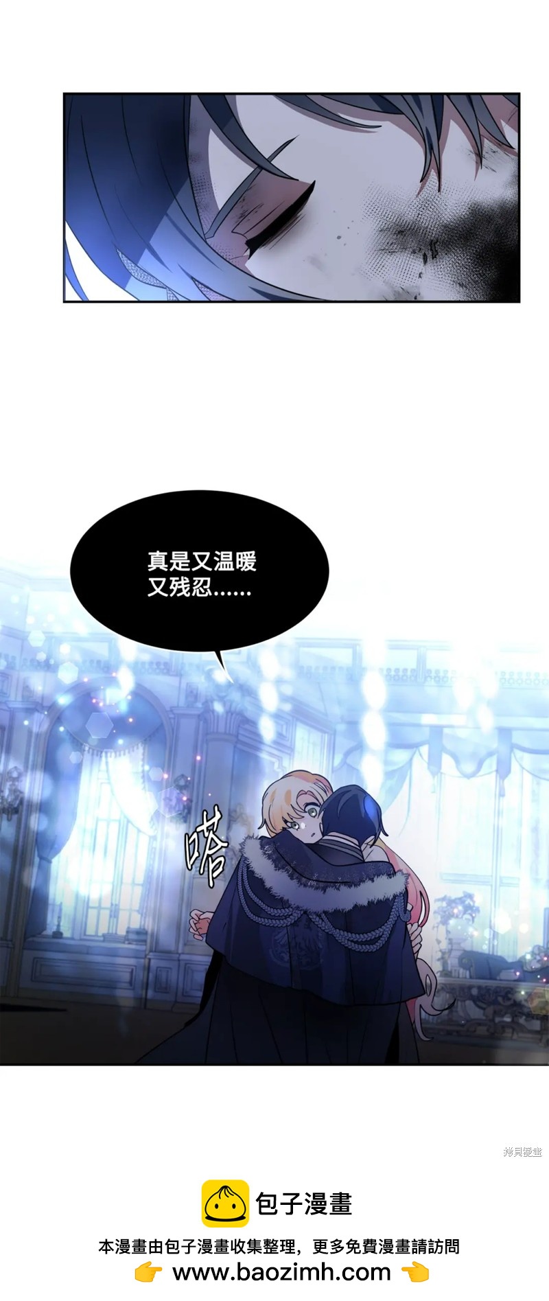 第75话49
