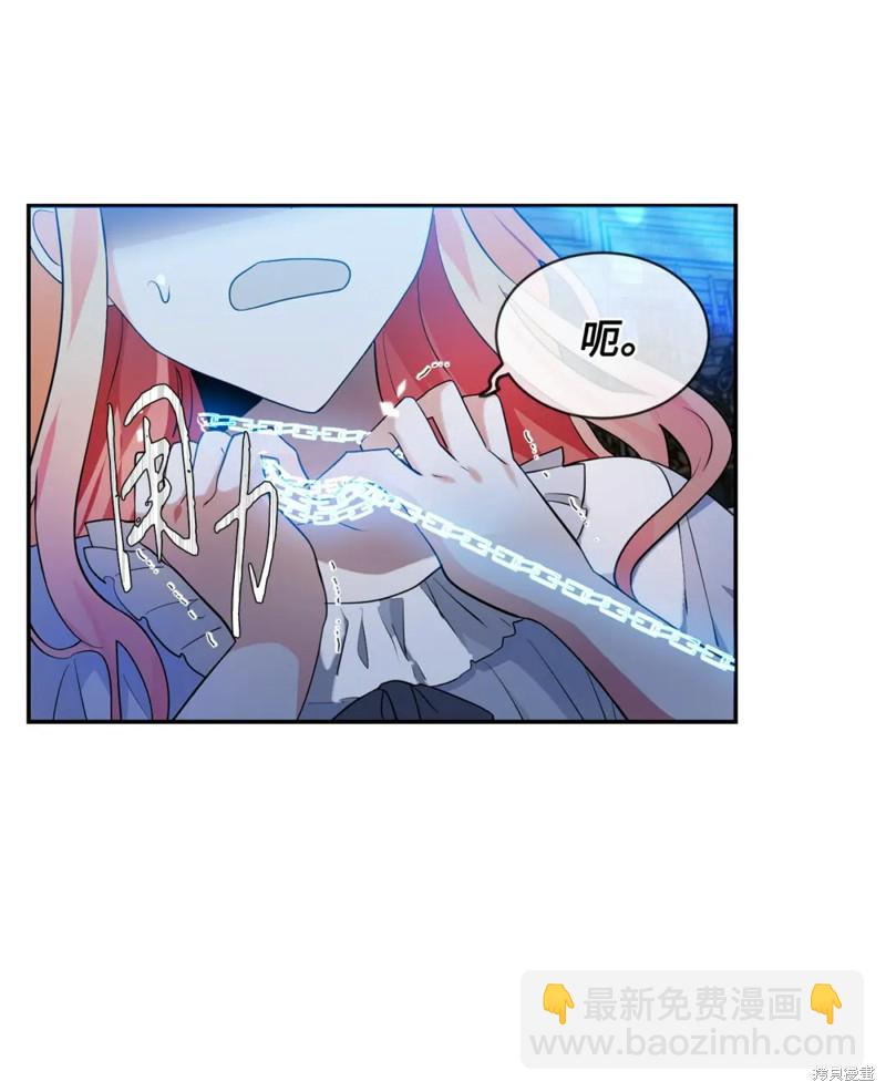 第75话5