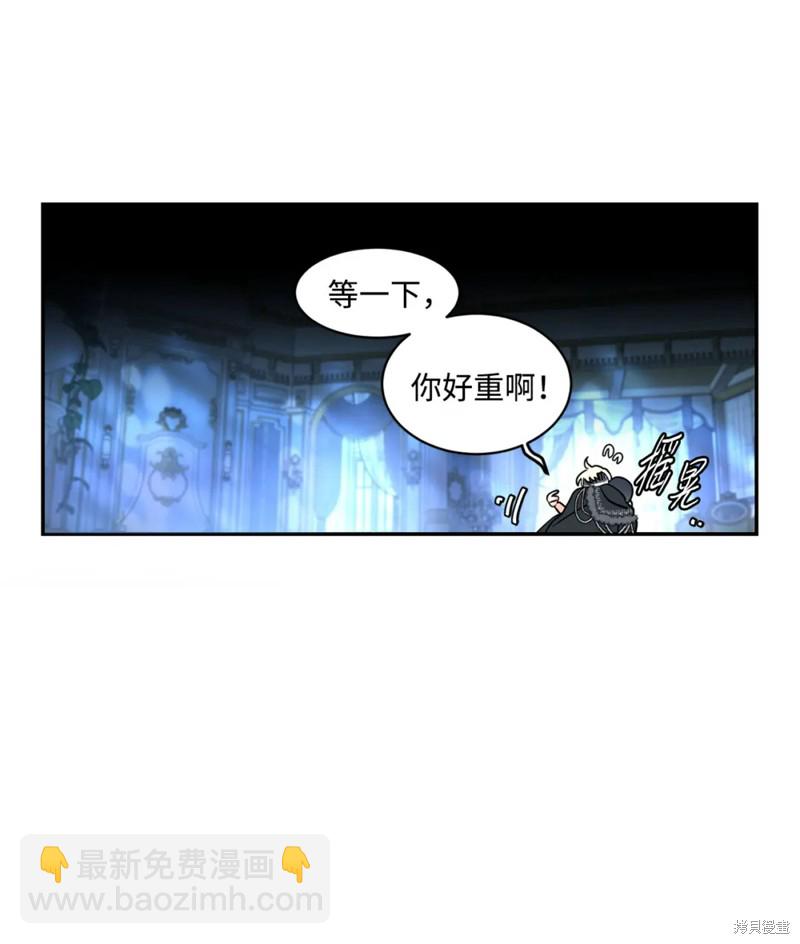 第75话54