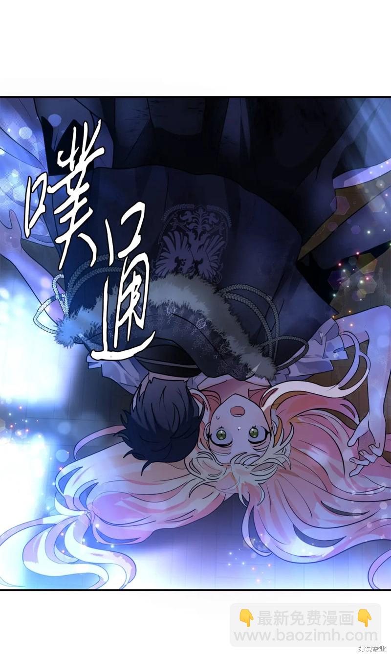 第75话55