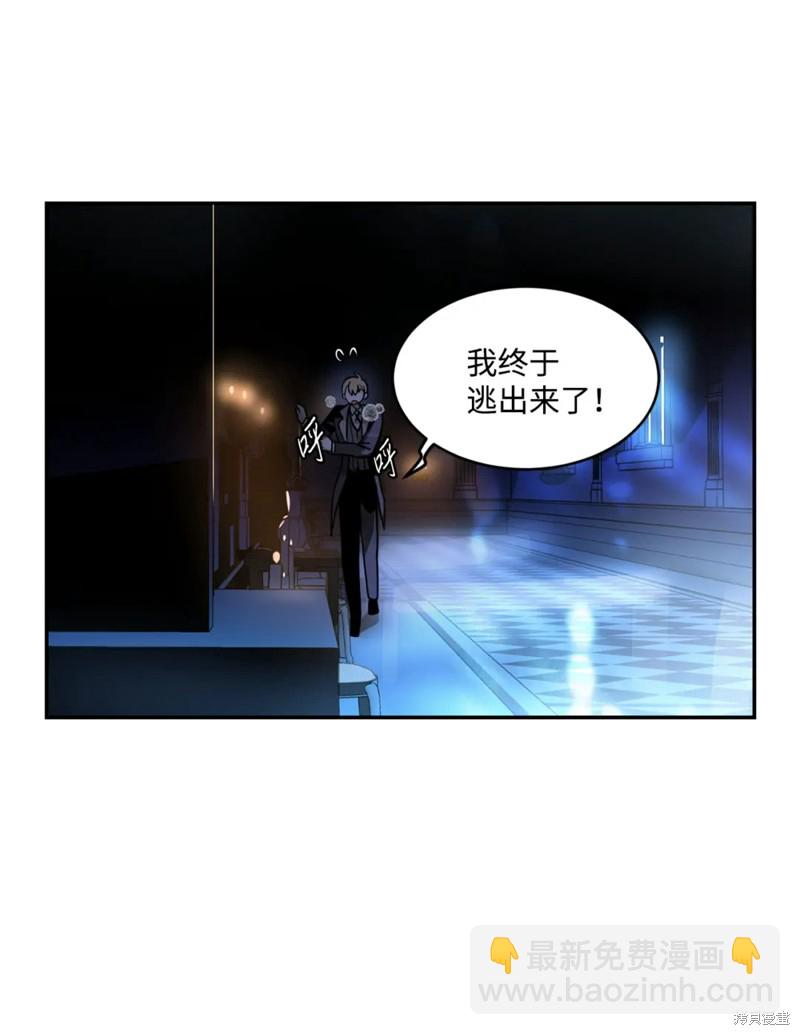 第75话59