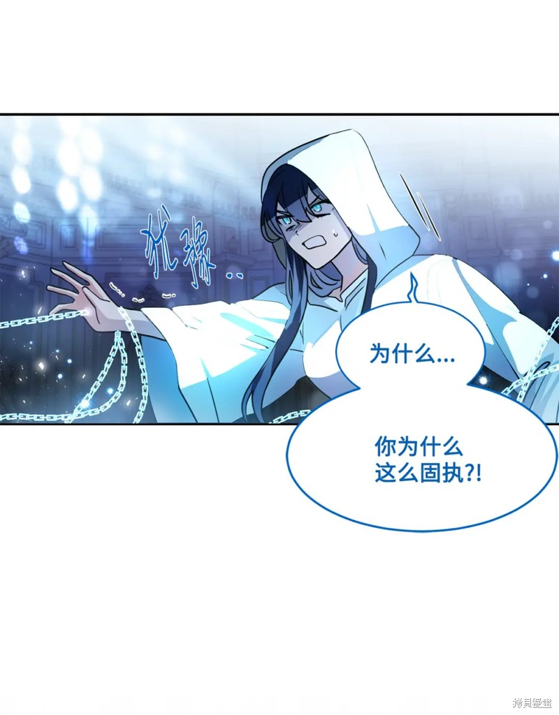 第75话6