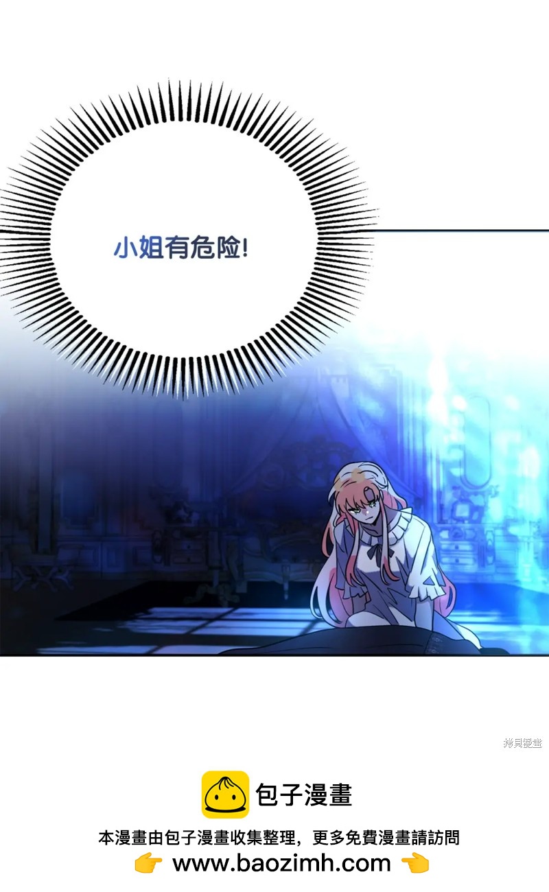 第75话61