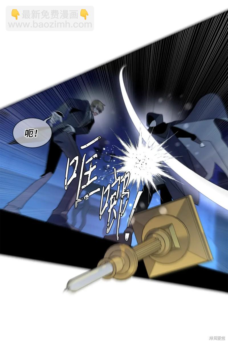 第76话10